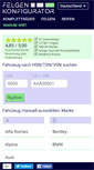 Mobile Screenshot of felgenkonfigurator.info